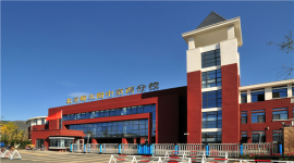 IPPRZH13082S五里坨規(guī)模學(xué)校建設(shè)工程-外景02.jpg